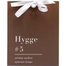 Ароматическое саше Arida Home Hygge №5 Красные ягоды (10 г)