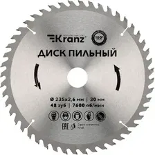 Пильный диск Kranz KR-92-0125