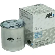 Топливный фильтр AM Point KL313