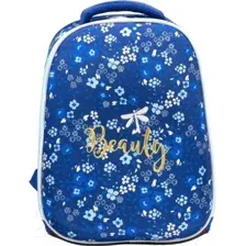 Школьный рюкзак Schoolformat Ergonomic 1 Floral Patterm РЮКЖК1-ФПА