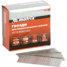 Гвозди Matrix 57607 (2500 шт)