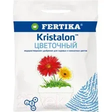 Удобрение Fertika Кристалон цветочный (20г)