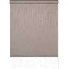 Рулонная штора LEGRAND Сидней 140x175 / 58103796 (жемчужный)