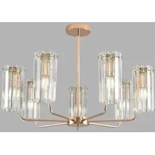 Подвесная люстра Lumion Favla 8347/7