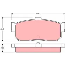 Тормозные колодки дисковые задняя ось TRW GDB1172
