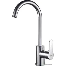 Смеситель PLstart PL4002