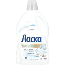 Гель для стирки Ласка для белого, 50 стирок, 3 л