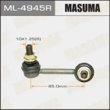Тягастойка стабилизатора MASUMA ML-4945R