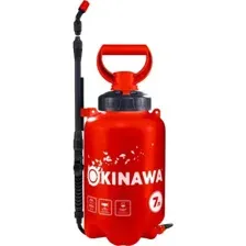 Опрыскиватель помповый Okinawa 2450, 7 л