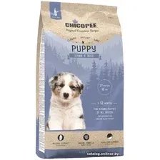 Сухой корм для собак Chicopee CNL Puppy Lamb & Rice (ягненок с рисом) 20 кг