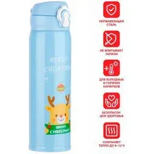 Термос Perfecto Linea 27-225482 480мл (голубой)