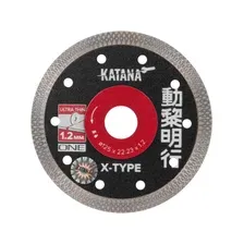 Круг алмазный 125х22,2 мм KATANA X-Type