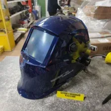 Сварочная маска Solaris ASF650Х