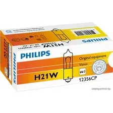 Галогенная лампа Philips H21W Vision 1шт [12356CP]