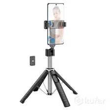 Трипод K18 Wave four-leg live broadcast holder черный HOCO 70707