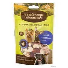 Лакомство для собак "Кальциевая косточка с уткой" (55 г)