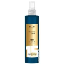 Крем Ollin Professional Perfect Hair 15в1 cream Несмываемый 250 мл