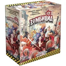 Настольная игра Hobby World Зомбицид. Вторая редакция 915332