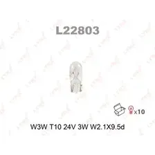 Автолампа LYNXAUTO L22803 W3W 24
