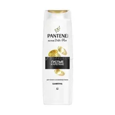 Шампунь Pantene Pro-V Густые и Крепкие 250 мл