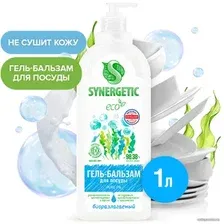Средство для мытья посуды Synergetic биоразлагаемое Pure 0% 1 л