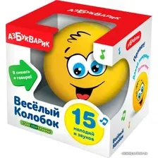 Интерактивная игрушка Азбукварик Весёлый колобок 4680019280134