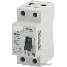 Устройство защитного отключения ЭРА Pro NO-902-41 Б0031886