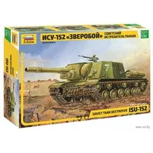 Сборная модель "Советский истребитель танков ИСУ-152 Зверобой" (масштаб: 1/35)