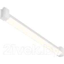 Трековый светильник Maytoni Basis Rot TR104-1-20W3K-W