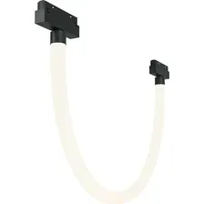 Трековый светильник Maytoni Technical Tau TR101-2-20W4K-B