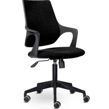 офисное компьютерное кресло UTFC Ситро М-804 Black, черный