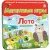 Развивающая игра Bumbaram Магнитная игра Лото Животные / IM-1015