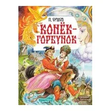 Конёк-Горбунок