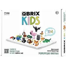 Конструктор QBRIX Kids Энциклопедия животных 12в1 30034