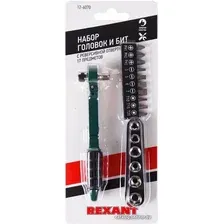 Набор трещотка с головками и битами Rexant 12-6070 (17 предметов)