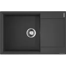 Кухонная мойка Omoikiri Daisen 78-LB BL