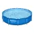 Каркасный бассейн Bestway Steel Pro 56706 (366х76)