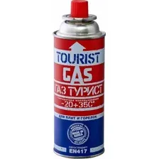 Газовый баллон Tourist Standard TB-220