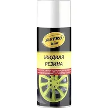 ASTROhim Жидкая резина Ас-651 520мл (белый)