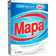 Стиральный порошок Мара для белого, автомат, 400 г