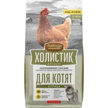 Деревенские лакомства Холистик Премьер для котят (Курица) 400 г