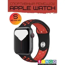 Ремешок для умных часов Bingo Sport для Apple Watch 42/44/45мм (S, черный/красный)