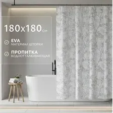 Шторка-занавеска для ванны Saniteco 640700696A