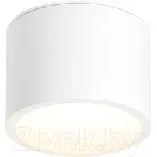 Точечный светильник Ambrella TN6550 WH (белый)