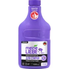 Гель для стирки Meine Liebe для черных и темных тканей (1.5л)
