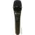 Проводной микрофон Prodipe TT1-Lanen