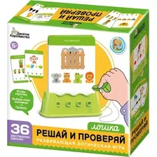 Развивающая игра Десятое королевство Решай и проверяй Логика / 70076
