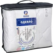 Одеяло Реноме 1.5сп Микрофибра 42/042н 140x205 (бамбук, 300)