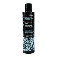 Шампунь Botavikos Aromatherapy Hydra натуральный увлажняющий 200 мл