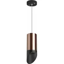 Подвесная люстра Lightstar Rullo RP43037